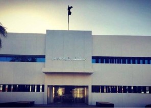 وزير الصحة يصدر قراراً بتكليف الرويلي مديرًا للشؤون الصحية بالقريات