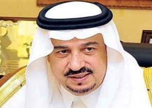 سمو أمير منطقة الرياض يعزي أسرة معالي الشيخ ناصر الشثري رحمه الله