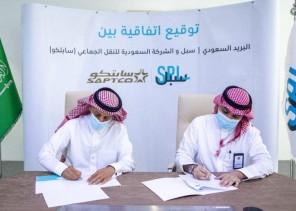 البريد السعوي “سبل” يوقع اتفاقية مع “سابتكو” لنقل الطرود على متن اسطولها