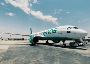 طيران ناس يعلن عن تسيير رحلات مباشرة من الرياض إلى مدينة لفيف الإوكرانية