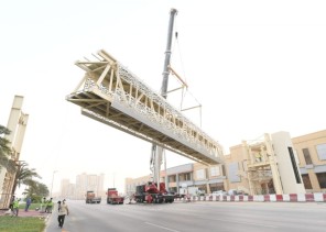 أمانة الشرقية: تركيب جسر للمشاة يربط حي الخزامى وحي الجسر بالخبر وجاهزيته للخدمة خلال الأسبوعين القادمين
