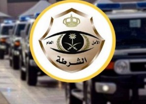 القبض على شخص قام بانتحال صفة رجال الأمن واستيقاف العمالة وسلب ما بحوزتهم بالرياض