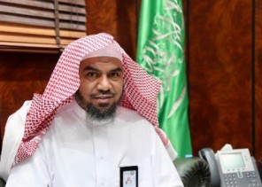 رثاء الحبيب في فقد الشيخ ناصر أبو حبيب