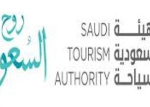 إطلاق برنامج صيف السعودية 2021م تحت شعار “صيفنا على جوك”