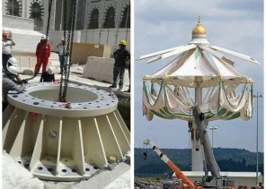 حقيقة وصول قاعدة أكبر مظلة في العالم لوضعها في صحن المطاف