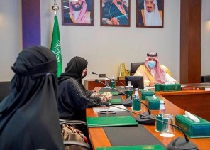 سمو أمير منطقة حائل يطّلع على مبادرة تمكين المرأة في المناصب القيادية