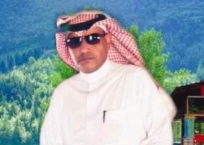 (مجداف العقوق)