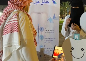 إختتام فعالية همسات للفنون التشكيلية وصحتك تهمنا