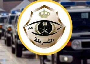 القبض على شخص يدّعي اعتداءه على العابرين لأحد الطرق الرئيسة في جازان