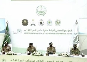 أمن الحج”: خطط طوارئ عند ثبوت حالات اشتباه بكورونا بين الحجاج أو العاملين