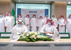 مشروع لتدريب وتوظيف 1400 مواطن في قطاع المحاجر والكسارات في المملكة