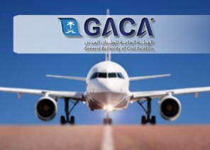 “الطيران المدني” تصدر تعليماتها لشركات الطيران بشأن منع سفر المواطنين المباشر أو غير المباشر إلى عدد من الدول وتعليق القدوم منها