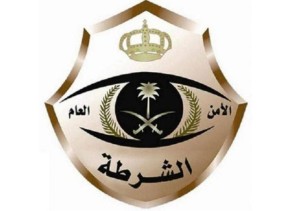 شرطة تبوك : القبض على 15 شخصا لمخالفتهم تعليمات العزل والحجر الصحي