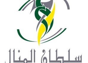 رجل الأعمال العصيمي يمنح العضوية الذهبية لفريق مبادرة سلطان المنال..