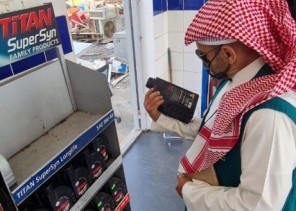 التجارة تنفذ 500 جولة استباقية  للتحقق من وفرة وجودة المواد التموينية والاستهلاكية خلال موسم الحج