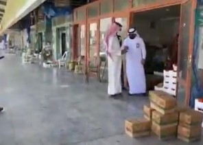 فرق وزارة التجارة بالجوف تنفذ 390 جولة على الأسواق العشوائية