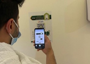 وزارة الشؤون الإسلامية تُقدم خدمة تصفح المكتبة الإلكترونية للحجاج في مقر إقامتهم بمنطقة المشاعر المقدسة والمواقيت