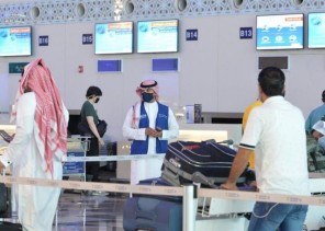 رسمياً .. بدء تنفيذ منع سفر المواطنين إلى إثيوبيا والإمارات وفيتنام