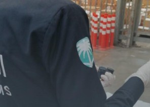 هيئة الزكاة والضريبة والجمارك تمنع منتج مخالف للمواصفات القياسية الخاصة بالسلامة وكفاءة الطاقة