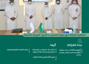 إنسان تدرب 1000 من مستفيديها على الفروسية والرماية