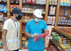 أمانة الشرقية تنفذ أكثر من 11 ألف جولة رقابية تسفر عن تحرير 597 مخالفة وإغلاق 40 منشأة مخالفة في الأسواق والمراكز خلال الأسبوع الماضي