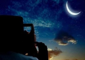 المحكمة العليا تدعو لتحري رؤية هلال ذي الحجة مساء الجمعة المقبلة