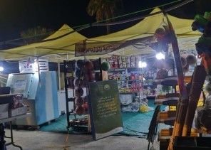 مركز هيئة الأمر بالمعروف بالعيون بمحافظة الأحساء ينشر محتوى حملتي “الخوارج شرار الخلق”و “رب اجعل هذا البلد آمناً”