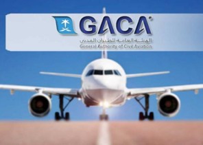 “الطيران المدني” تصدر تحديثًا جديدًا لإجراءات سفر المواطنين إلى الخارج
