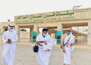 الشؤون الإسلامية تطلق مبادرة “وجبات الميقات” لتوزيعها على ضيوف الرحمن في المواقيت