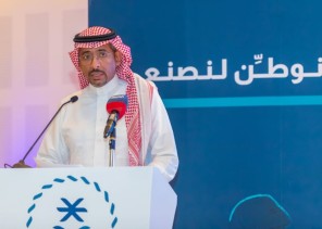 الخريف يعلن عن تفعيل أسلوب توطين الصناعة ونقل المعرفة كأحد أساليب التعاقد الحكومية المستحدثة