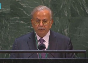 السفير المعلمي يؤكد حرص المملكة على تعزيز صحة الفرد والمجتمع من خلال البرامج الوقائية والعلاجية