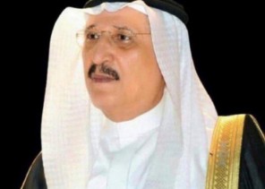 أمير منطقة جازان يصدر قرار بإعفاء رئيس مركز الفطيحة وتكليف البقمي رئيسا للمركز