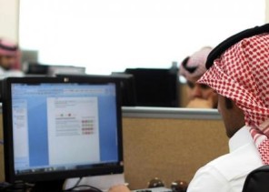 الموارد البشرية تعلن مواعيد عطلة عيد الأضحى للقطاع الخاص وغير الربحي