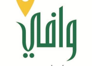 “وافي” يعتمد القواعد المنظمة لترخيص التأجير على الخارطة لتعزيز نمو القطاع العقاري وزيادة موثوقيّته