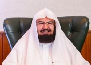 السديس يعلن عن تعيين 20 سيدة في مناصب قيادية عليا في رئاسة الحرمين