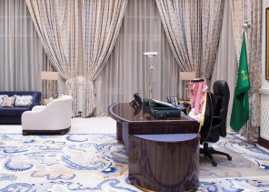 مجلس الوزراء يعقد جلسته ـ عبر الاتصال المرئي ـ برئاسة خادم الحرمين الشريفين