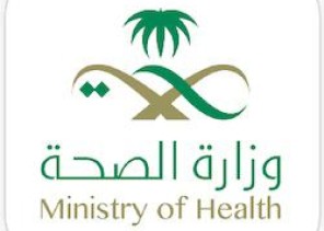 توضيح من الصحة بشأن مدى إمكانية إعفاء مصاب كورونا من الجرعة الثانية