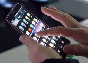 النيابة تستعرض عقوبة إساءة استعمال الهواتف في انتهاكات خصوصيات الآخرين ..  والكشف عن قيمة الغرامة المالية