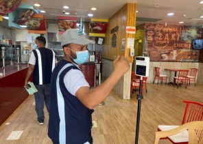 بلدية صبيا تُغلق “3” قاعات للأفراح خالفت الأنظمة والإجراءات الاحترازية