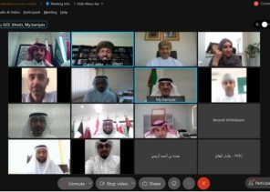 فريق الرؤى والموجهات المستقبلية بدول مجلس التعاون اجتماعه الثاني