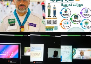 اختتام ملتقى “شارة وهواية” بتعليم مكة المكرمة بـ 36 ساعة تدريبية