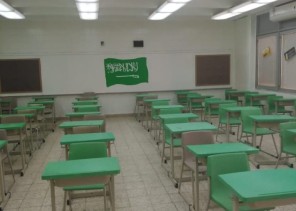 بالصور…. تعليم تبوك : تكثّف استعداداتها لبيئة صحية تعليمية لعام دراسي جديد