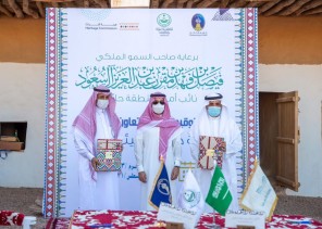 سموّ نائب أمير منطقة حائل رعى حفل مراسم توقيع اتفاقية تعاون بين جامعة حائل والهيئة العامة للتراث