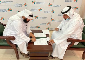 مكتب الضمان الاجتماعي ببريدة يوقع عقد شراكة مع فندق براند