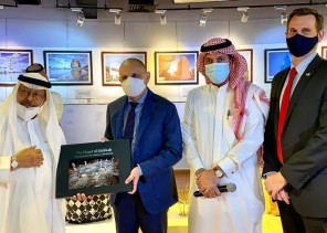 ثقافة وفنون جدة تدشن المعرض الفوتوغرافي السعودي الأمريكي الأول