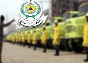 فتح باب القبول والتسجيل بالدفاع المدني على رتبة “جندي – رجال” .. تعرف على التفاصيل!