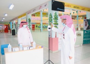وسط تطبيق للإجراءات الاحترازية والوقائية: مدارس تعليم تبوك تتهيأ لاستقبال عودة الطلبة في مستهل عامهم الدراسي الجديد