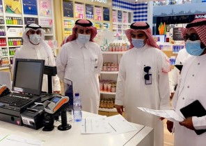 الفرق الرقابية  بحائل تنفذ عدد من الجولات الميدانية