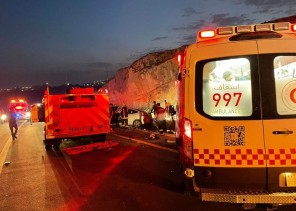 الهلال الأحمر بالباحة : وقوع حادث تصادم على الطريق الدائري .. والكشف عن عدد المصابين