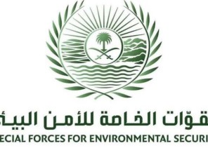 القوات الخاصة للأمن البيئي تضبط مخالفًا لنظام البيئة يبيع كائنات فطرية برية في الرياض